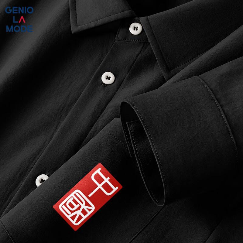 

GENIOLAMODE Men s Trendy Casual Long-Sleeve Lapel Shirt XL