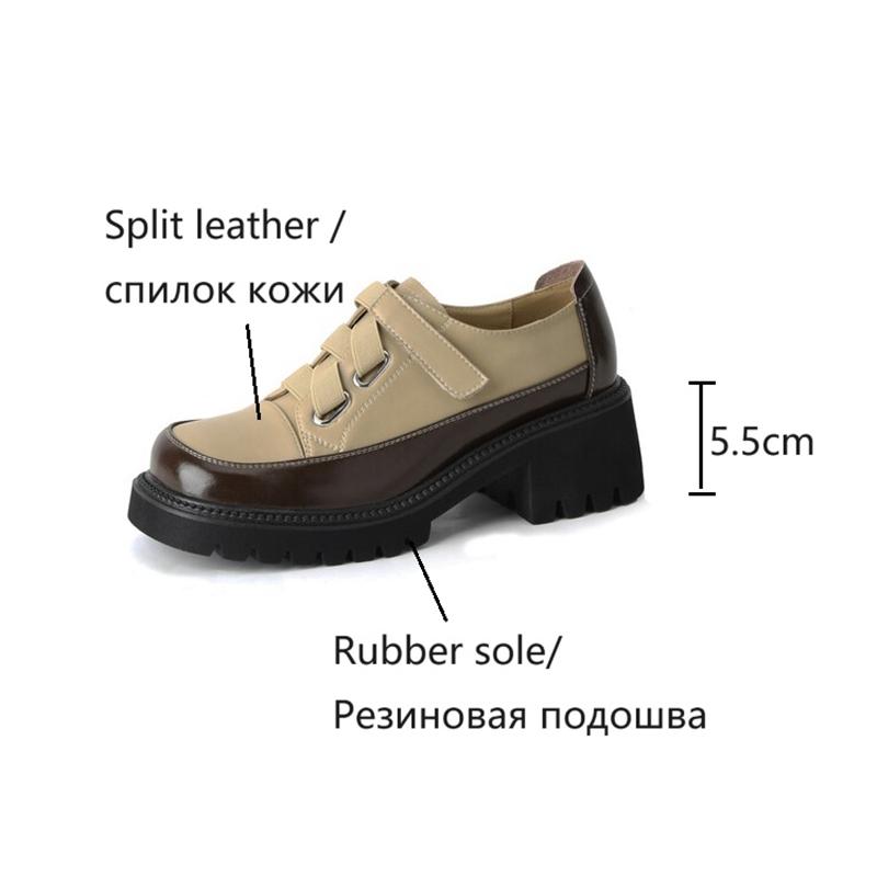 Fashion Spring/Autumn Women Shoes Split Leather Shoes Round Toe Lace Up Platform Shoes Color Mixed Thick Heel Loafers for Women Sneakers