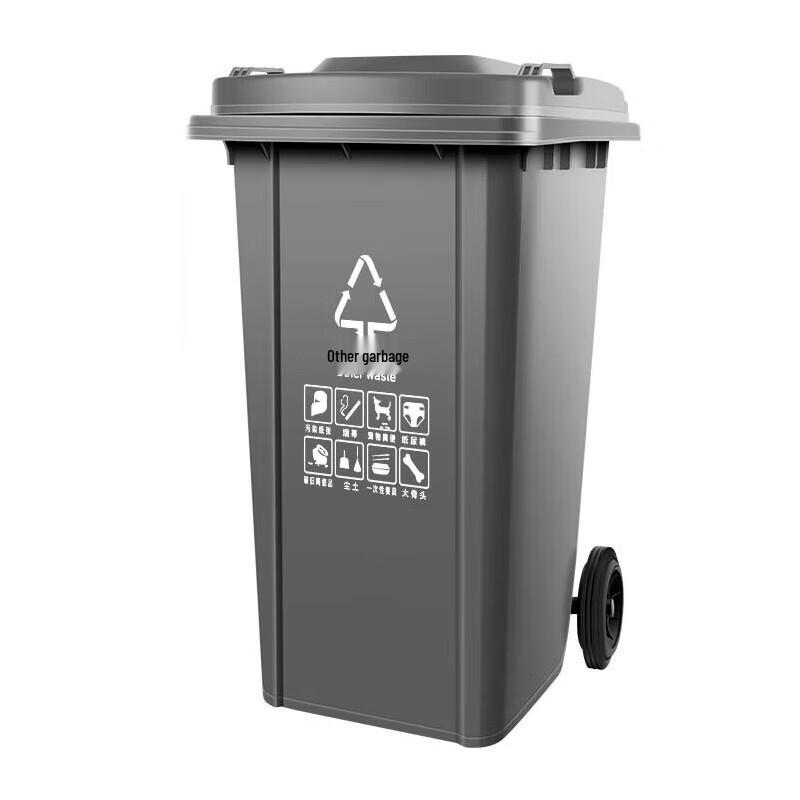 Outdoor Plastic Wheeled Waste Bin