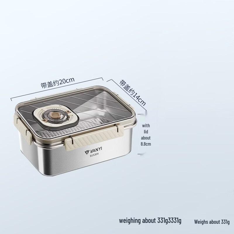 Wuto Frozen Food Storage Container with Timer