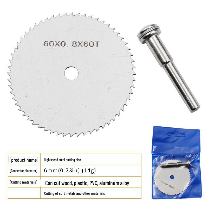 High-Speed Steel Mini Saw Blade for Wood, Plastic, PVC, and Acrylic Cutting