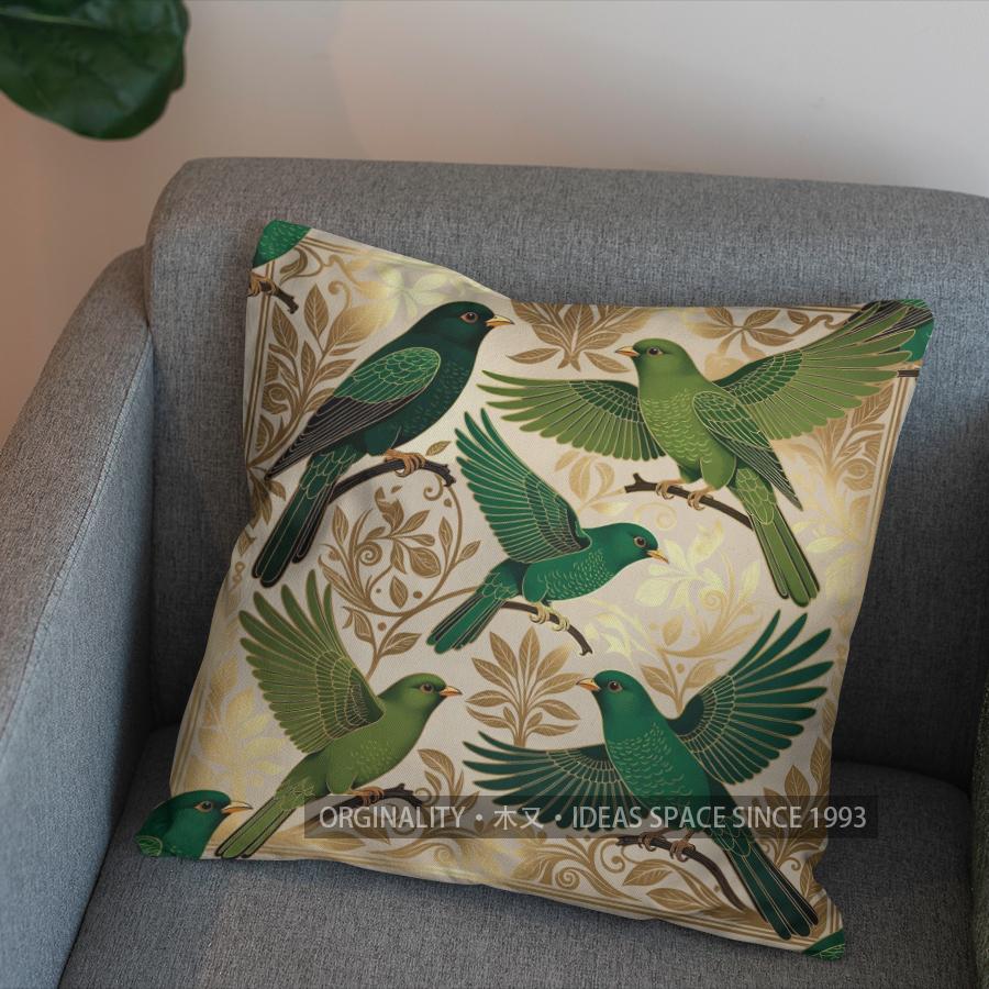 2D Elegant Green Birds Branch Pattern Pillow Cover Pattern Cushion Cover Suitable For Sofa Bedroom Car Pillow Cover