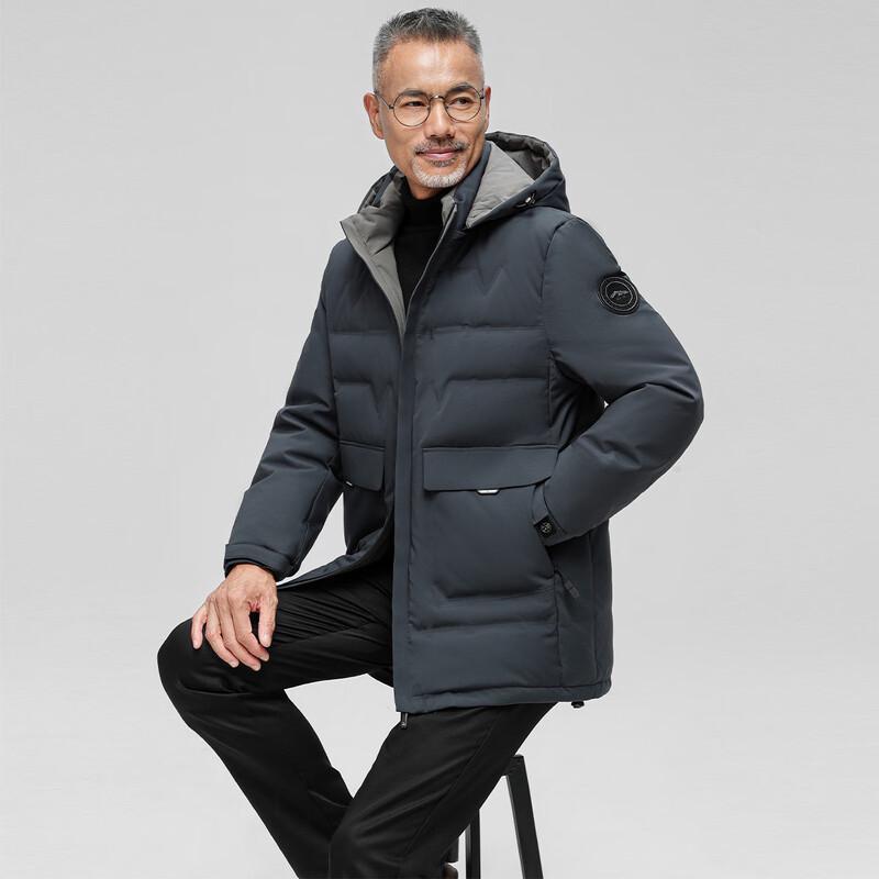 Men's Warm Hooded Down Jacket
