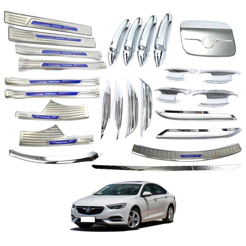 Fits 17 Buick Regal: fog lights, door bowls, handles, fuel cap, interior/exterior guard plates, and other exterior accents.