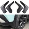 For Chery Omoda 5 2022 - 2024 2025 Mudguards Mudflaps 4Pcs/set Front Rear Mud Flaps Splash Fender Guards Cover Protector