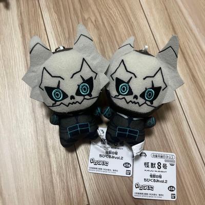 Kaiju No. 8 Chibi Plush Vol. 2 Hibiya Kafka 2-piece Set