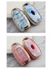 Modern TPU Car Key Cover for Festa, Sonata, Elantra, Ix25, Ix35