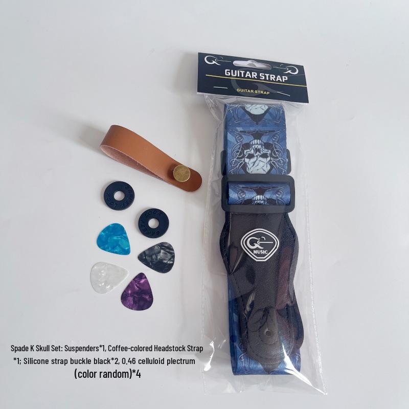 Skull Design Ethnic Electric Guitar Straps - Widened for Bass and Classical