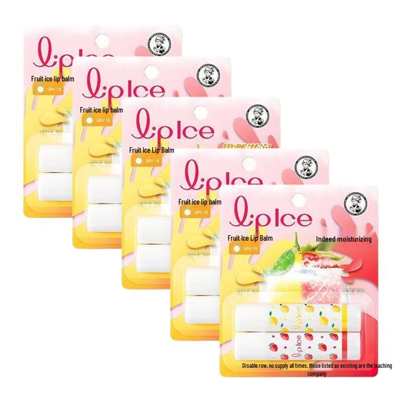 

Mentholatum Fruity Ice Lip Balm Set