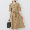 ZANZEA Lässiges, einfarbiges, lockeres Kurzarmkleid mit V-Ausschnitt für Damen