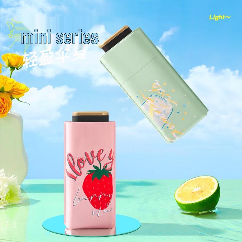 

Mido M6116 Six-Fold Fruit Series Umbrella