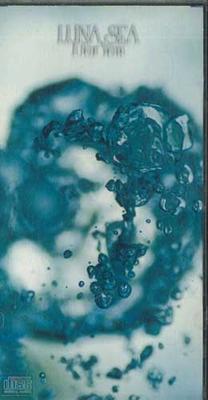CD LUNA SEA - I For You MVDH17 Universal 1998 Japan Rock Used