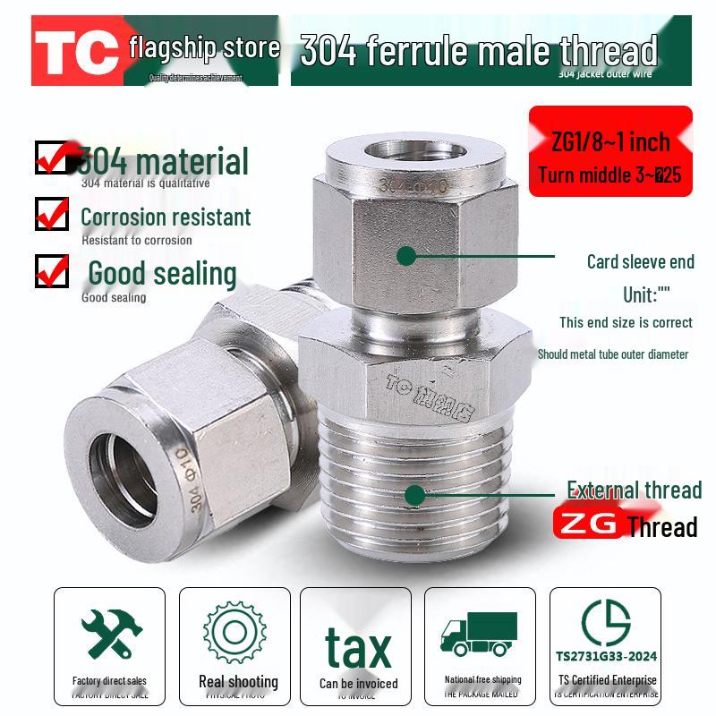 

304 Stainless Steel Male Thread Straight Through Connector for Copper and Steel Tubes ZG1/8-Φ6