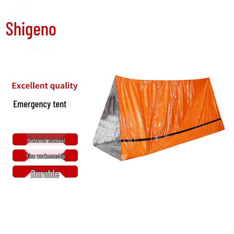Chongye Outdoor Emergency Survival Tent