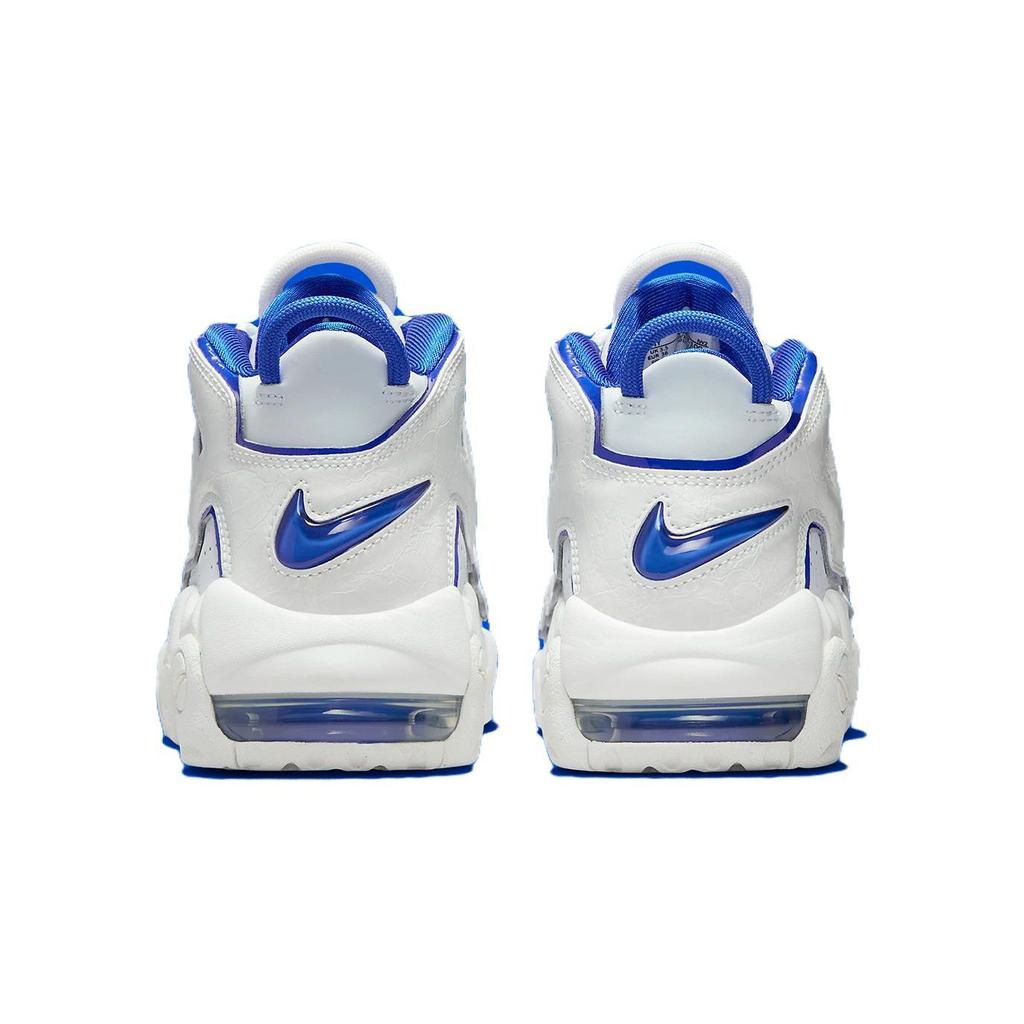 Nike Air More Uptempo GS Balts Karaliski Zils Bērnu Kedas Samits-Balts Futbola-Pelēks Sacīkšu-Zils FN4857-100