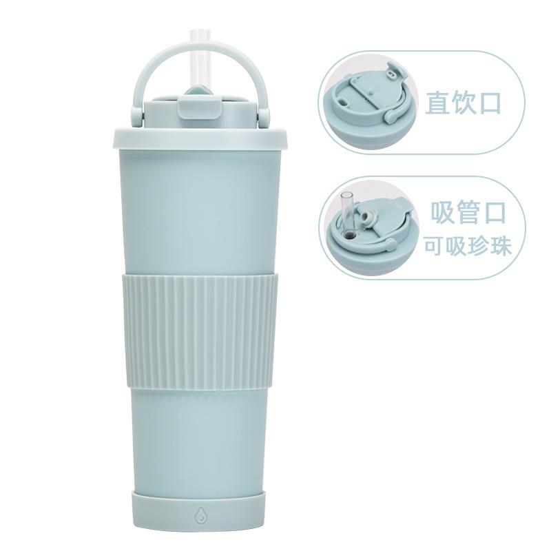 830Ml Large-Capacity Thermos Cup, Convenient Handle, One Cover, Double Drink Belt, Waist Cover, Water Cup, Large Hole Straw, Water Cup