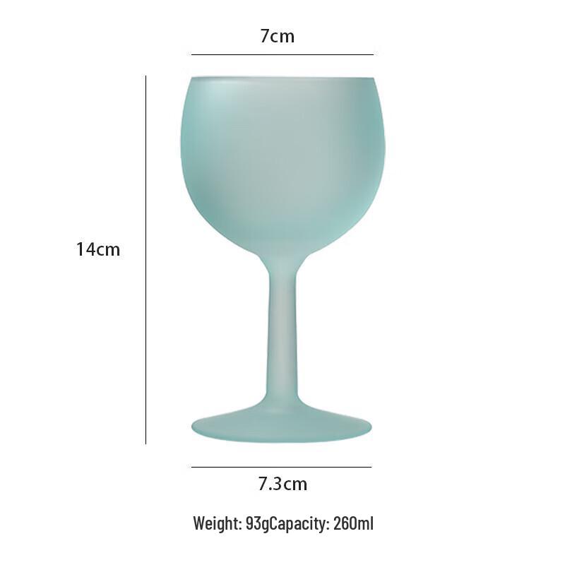 

Shangqi Colorful Stemmed Cocktail & Dessert Glasses - Mint Green (Set of 2)