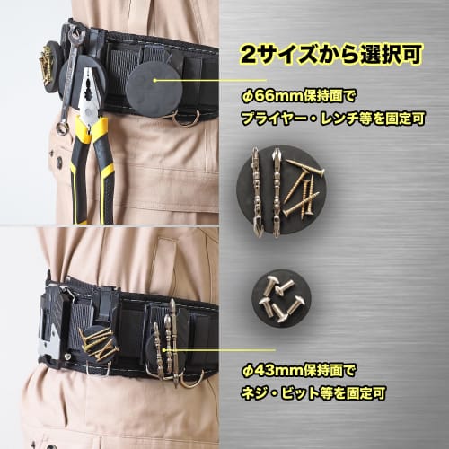 HAMUSUI Powerful Magnetic Pad Bit Holder with Male Fittings, Safety Fittings for One-Touch Tool Holders, Waist Bag, Magnetic Tool Holder, Bit Magnet,