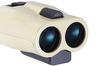 Vixen ATERA Anti-Vibration Binoculars, Beige, H12x30mm, 11493-1