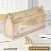 Transparent Dirt-Resistant Double-Layer Mesh Pencil Case - Simple Style for Students