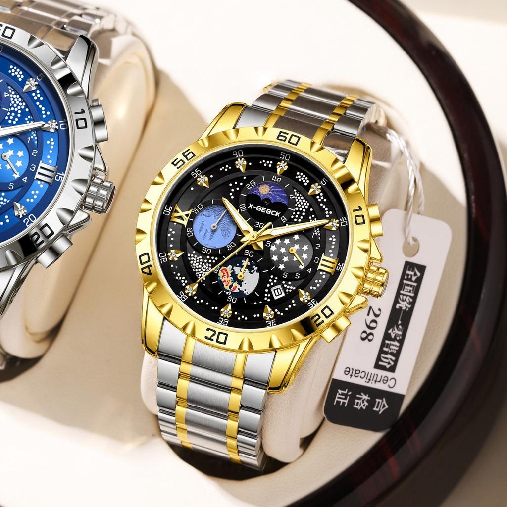 Men'S Star Quartz Watch Fashion Business Watch Waterproof Small Three-Pin Watch Men'S