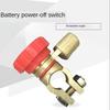 Battery Disconnect Switch Isolator Kill Switch for Car Truck Vehicle Universal Quick Release Terminal Protector