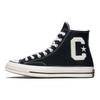 1970s Chuck Taylor All Star High-Top