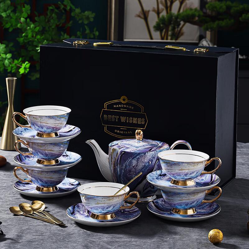 Refined Luxury Coffee Cup and Saucer Set with Kettle