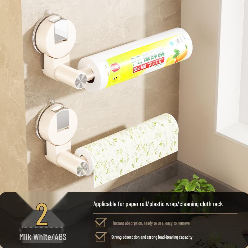 No-Punch Wall-Mounted Kitchen Roll & Cling Film Holder
