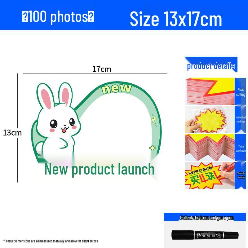 Large Viral Price Tag Sticker for Supermarket Fruit Advertising