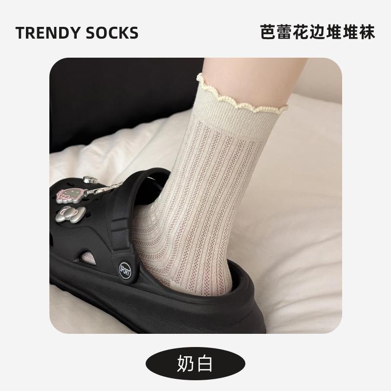Summer Socks Thin, Breathable, Sweat-Absorbing Socks, Ballet Style Solid Color Stacked Socks, Simple And Versatile Socks