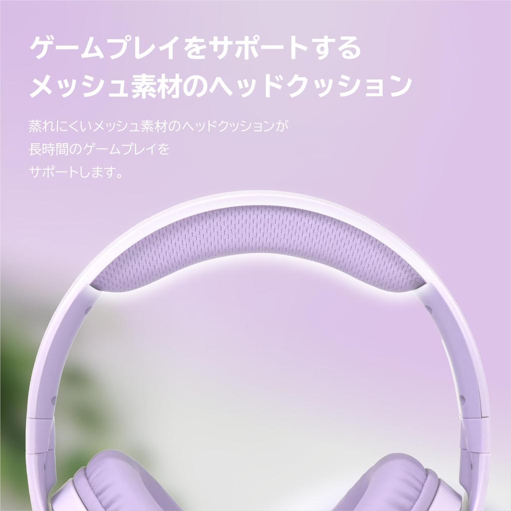 Hori Gaming Headset Standard for Nintendo Pastel Purple Switch™ 2,