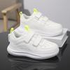 White Children Shoes Boys Skateboard Shoes Fashion Autumn PU Leather Kids School Daily Walking Shoes Spots Sneaker for Boy