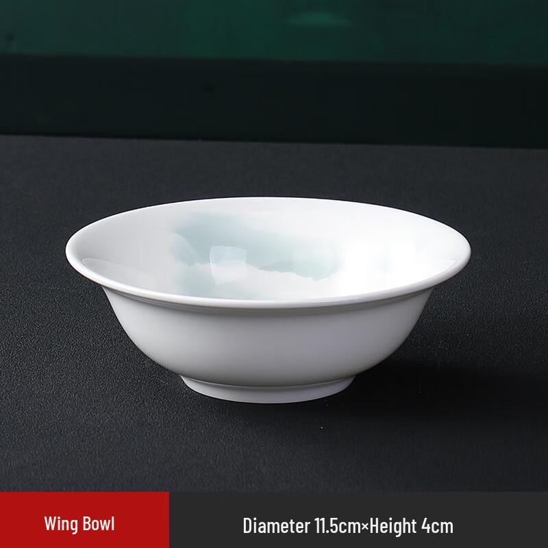 Elegant Chinese Ceramic Dining Set - Wing Bowl