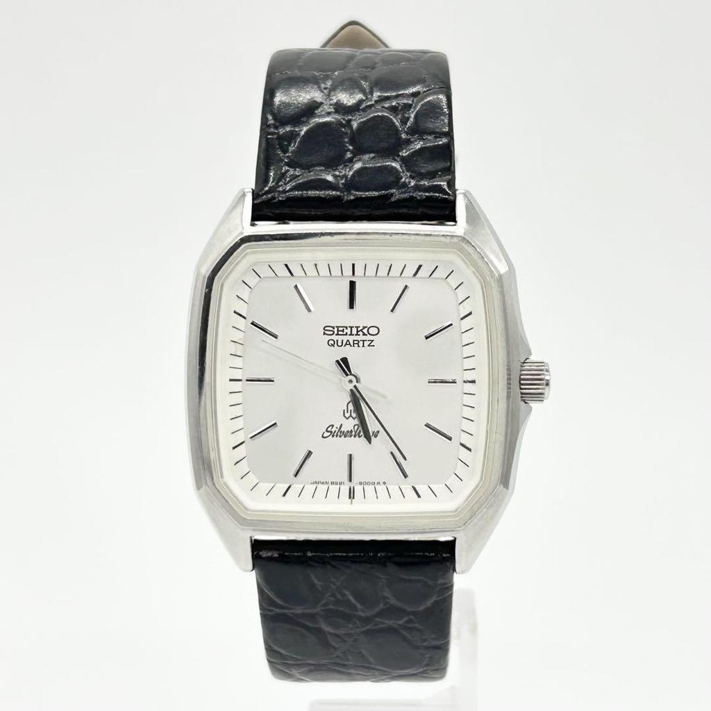 [HASZNÁLT] SEIKO SilverWave 1980-as évek Kvarc Karóra