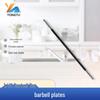 Yongtu Aerobics Barbell and Plate Sets