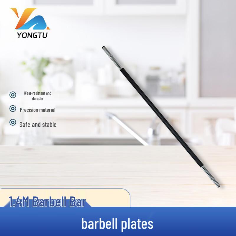 Yongtu Aerobics Barbell and Plate Sets