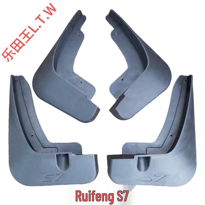 JAC Refine RS A30 S7 Jiayue X4 X7 S3 R3 M4 S5 S2 S4 Car Mudguards