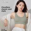 Cloud-Like Seamless Vest Full Bust Minimizer Bra, Plus Size Anti-Sag Side Gathering Lightweight Sleep Sports Bra
