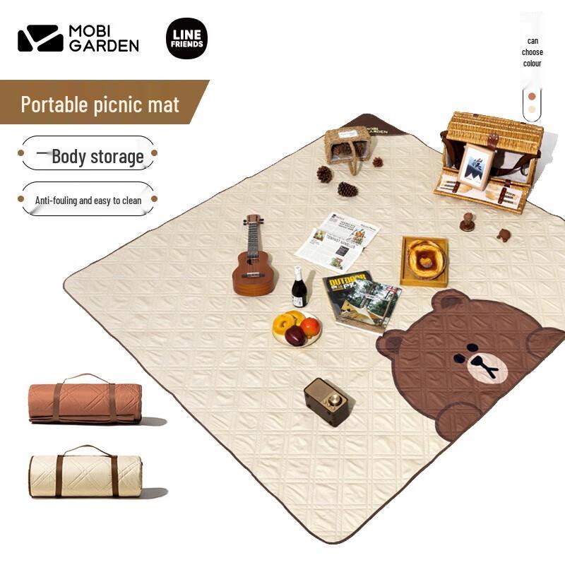 Mobi Garden LINE FRIENDS Cloud Ultrasonic Picnic Mat