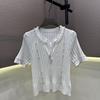 2026 Summer Strappy Knit Short Sleeve Beaded Slimming Top