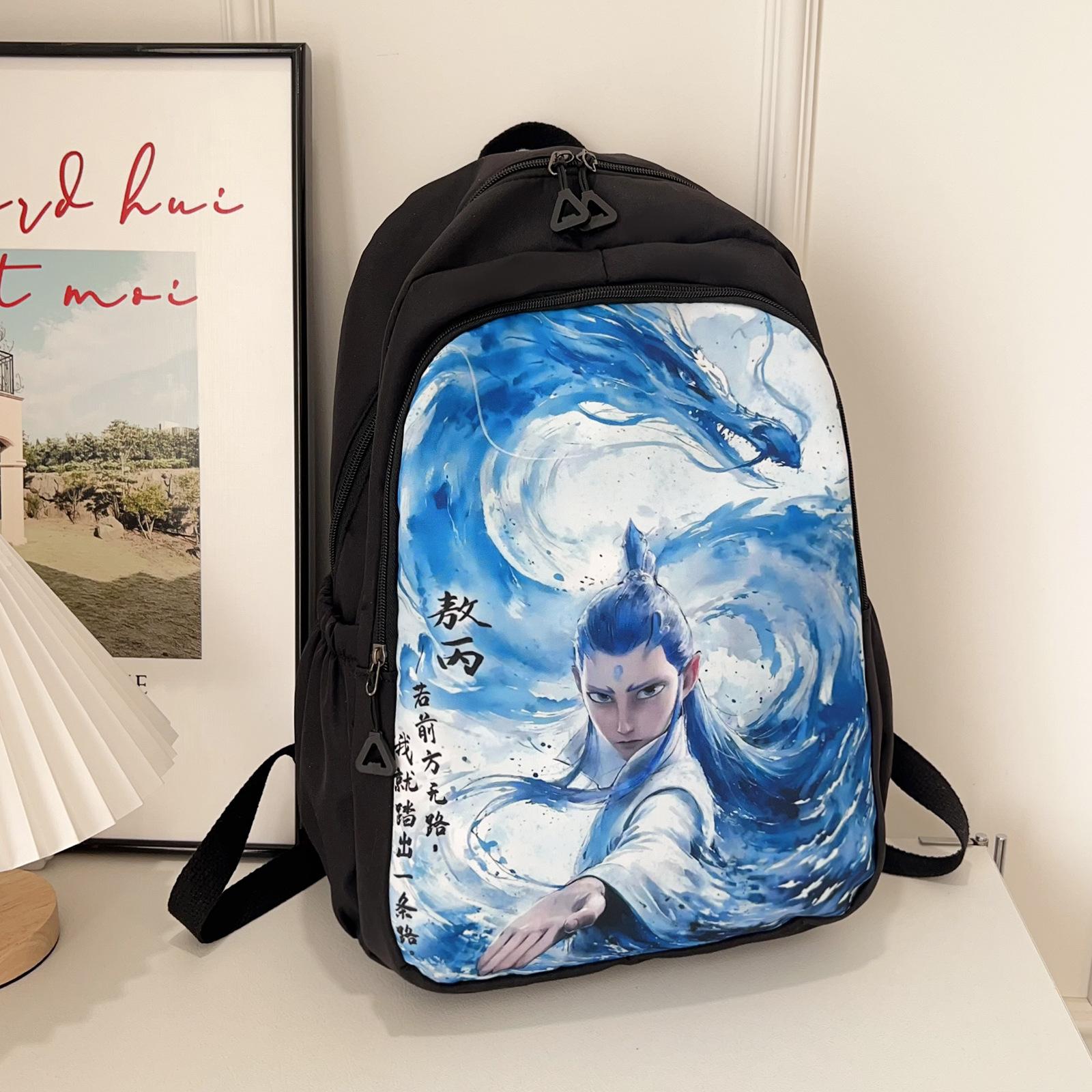 

Ранец Нэчжа для мальчиков, мальчик-демон Нэчжа, творящий хаос в море, ученики начальной школы 1-2, 3-6 классов, снижает нагрузку и защищает