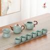 Bafang Li Dragon Theme 10-Piece Tea Set