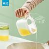 Plastic Leak-Proof Oil Dispenser with Integrated Handle