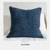 Textile pentru bucătărie și sufragerie – Huse pentru perne