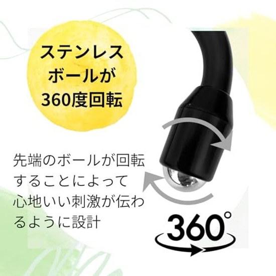 Supervised Chiropractor Say Goodbye Painful Shoulder Stiffness. Advanced Steel Ball Rotates 360 Degrees Care Waste Around Blades. Blades Acupressure