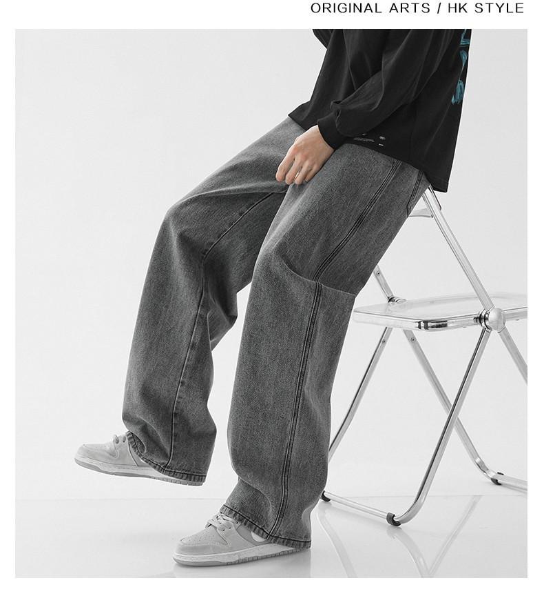 Herren Japanischer Stil Helle Farbe Weite Beine Kordelzug Jeans mit Elastischem Bund, Lockere Gerade Passform, Bodenlang Lässige Trendige Hose