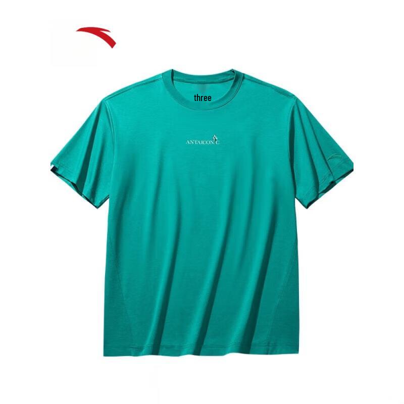 ANTA Men's Wang Yibo Ice Silk Breathable Short Sleeve T-shirt