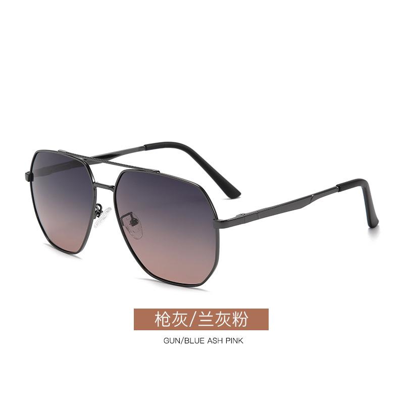 Gafas de Sol para Hombre Gafas de Sol Polarizadas Tide Eyes Anti-Ultravioleta Luz Fuerte Conducción Gafas Especiales Pesca