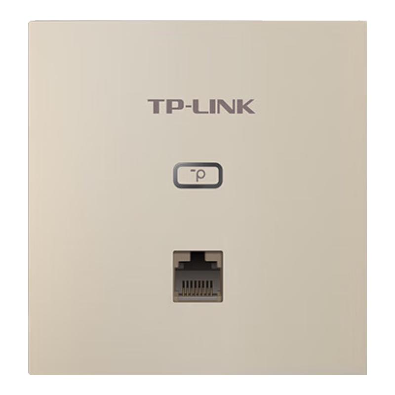 TP-LINK AX1500 Dual-Band WiFi 6 Gigabit Panel AP/Router (CN version)